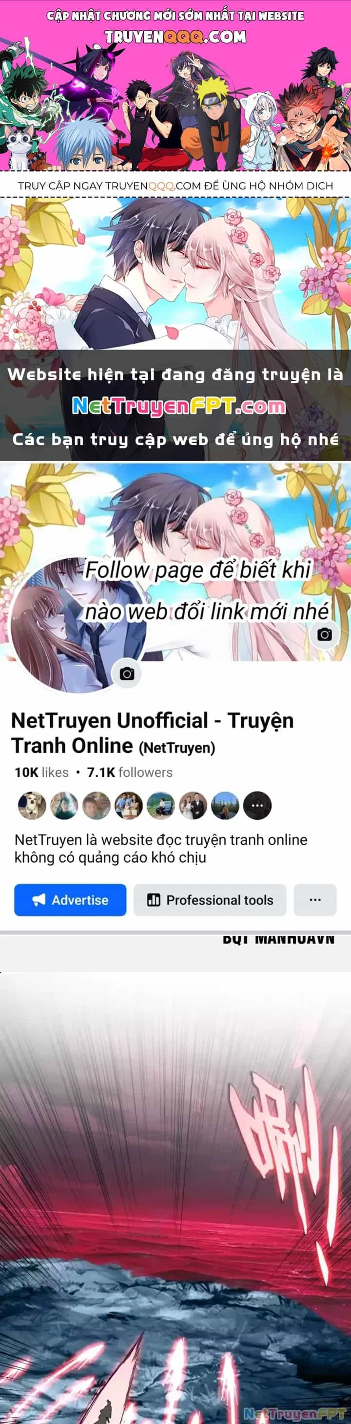 Lão Đại Xuyên Không Thành Tiên Nữ - Chương 249 - ảnh 1