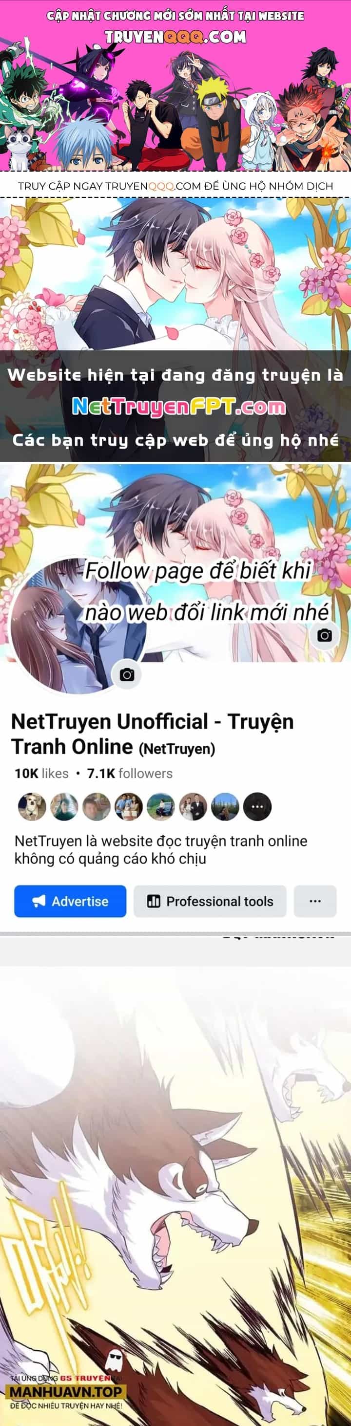 Lão Đại Xuyên Không Thành Tiên Nữ - Chương 252 - ảnh 1