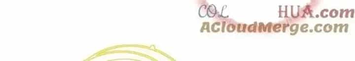 Lão Đại Xuyên Không Thành Tiên Nữ - Chương 255 - ảnh 42