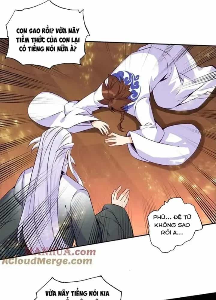 Lão Đại Xuyên Không Thành Tiên Nữ - Chương 257 - ảnh 5