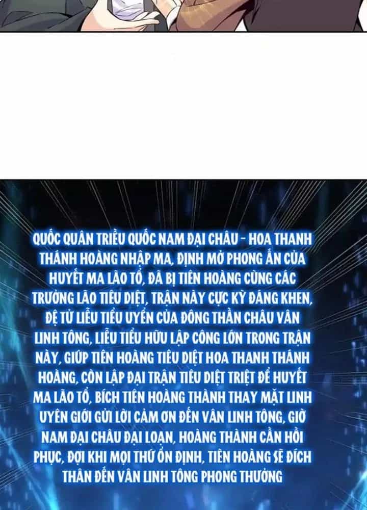 Lão Đại Xuyên Không Thành Tiên Nữ - Chương 257 - ảnh 57