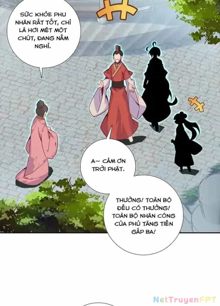 Lão Đại Xuyên Không Thành Tiên Nữ - Chương 258 - ảnh 19