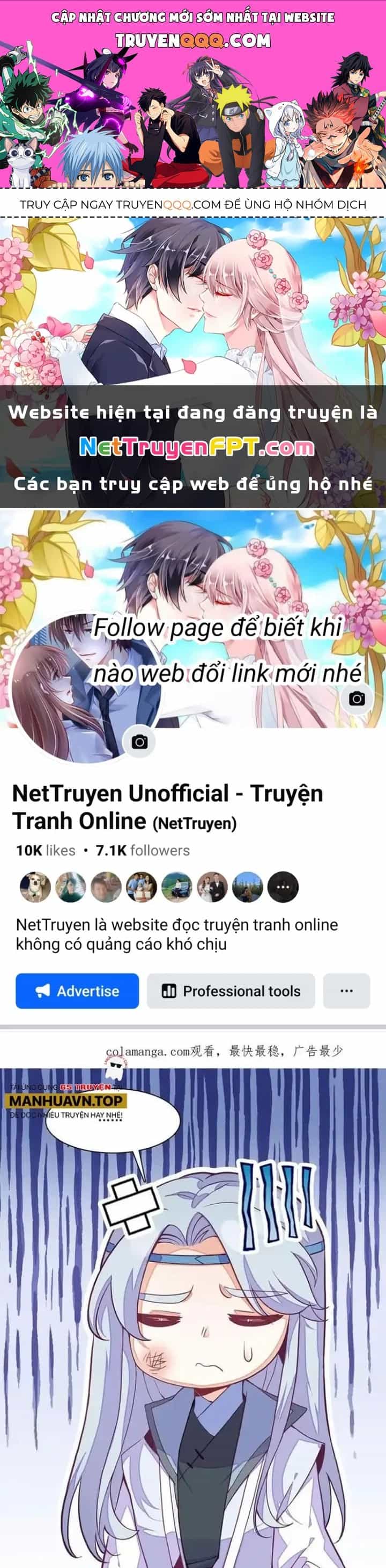 Lão Đại Xuyên Không Thành Tiên Nữ - Chương 264 - ảnh 1