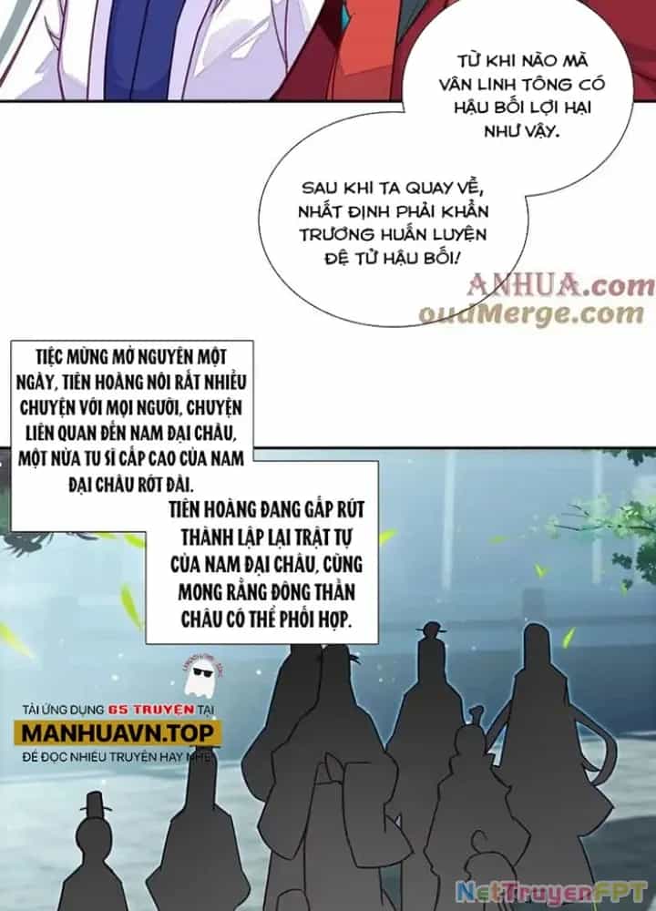 Lão Đại Xuyên Không Thành Tiên Nữ - Chương 264 - ảnh 87