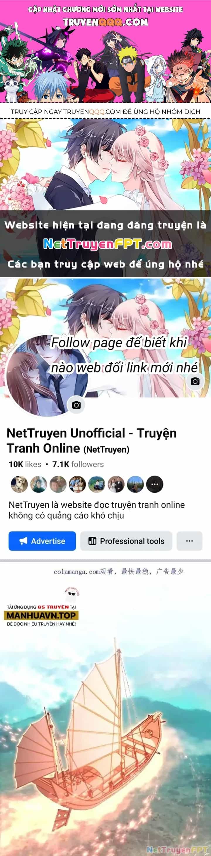 Lão Đại Xuyên Không Thành Tiên Nữ - Chương 265 - ảnh 1