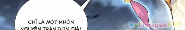 Lão Đại Xuyên Không Thành Tiên Nữ - Chương 274 - ảnh 68