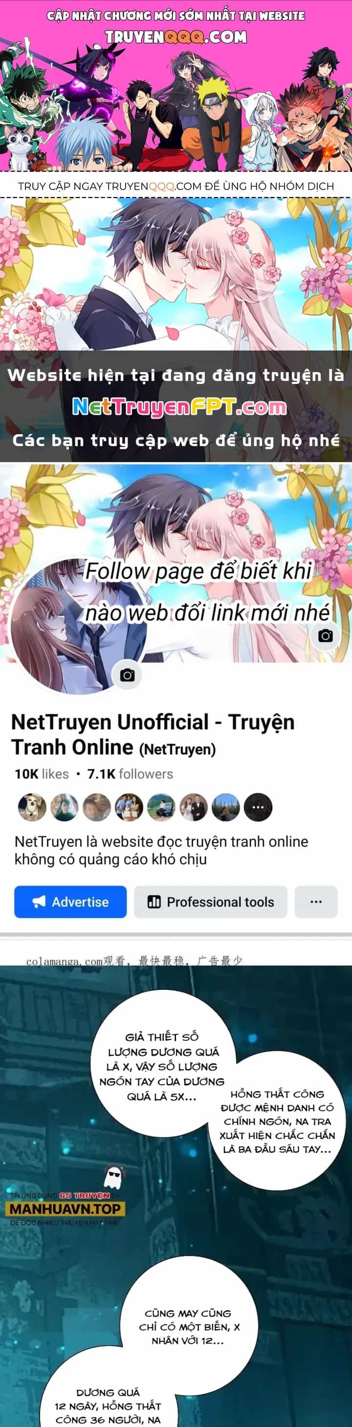 Lão Đại Xuyên Không Thành Tiên Nữ - Chương 281 - ảnh 1