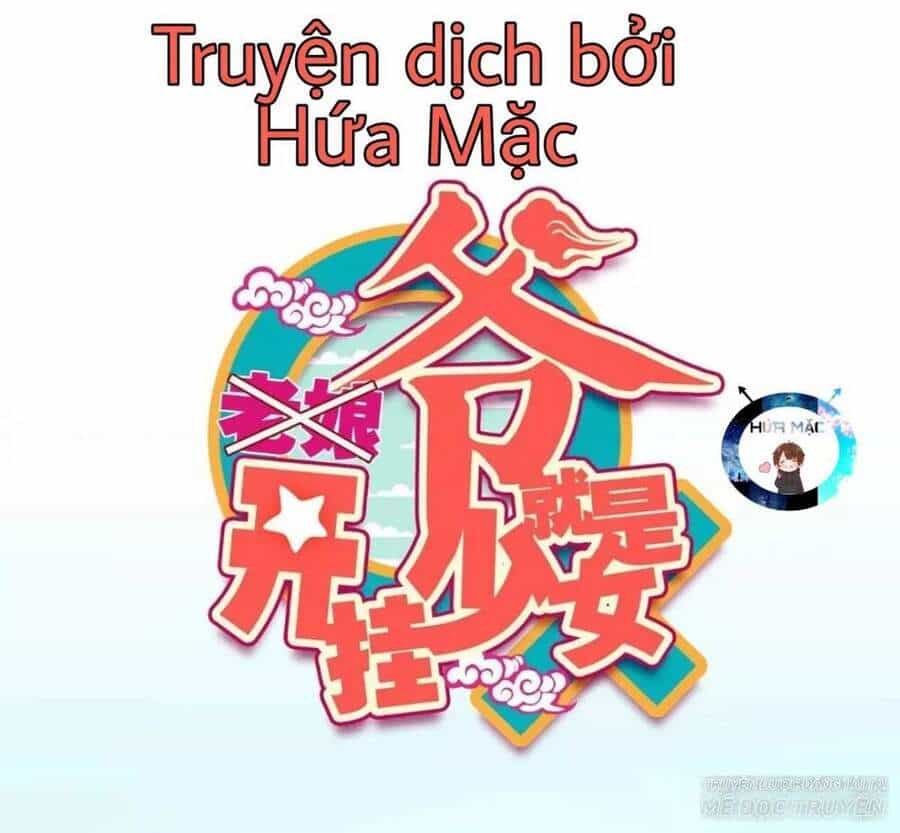 Lão Đại Xuyên Không Thành Tiên Nữ - Chương 22 - ảnh 1