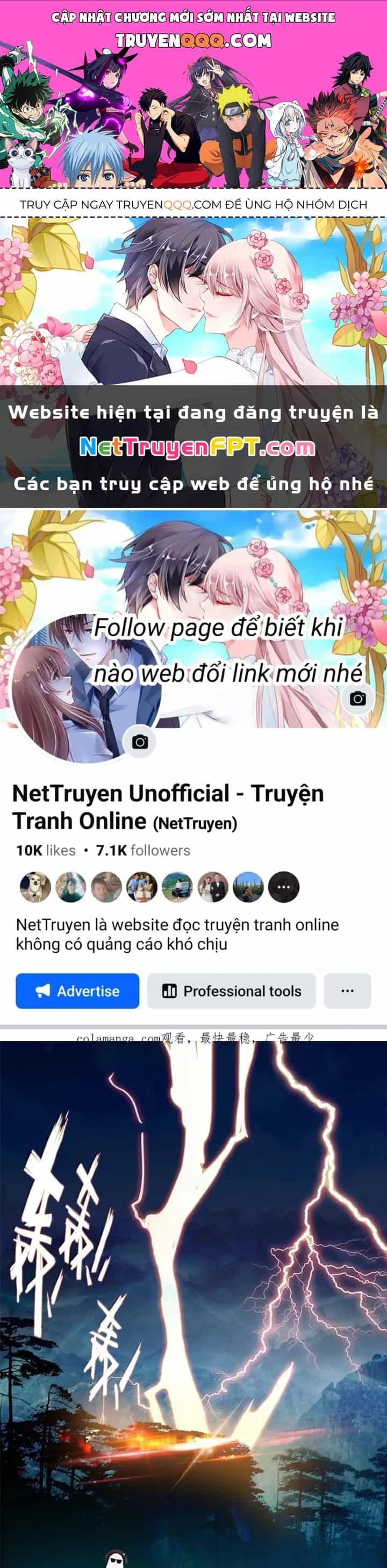 Lão Đại Xuyên Không Thành Tiên Nữ - Chương 286 - ảnh 1