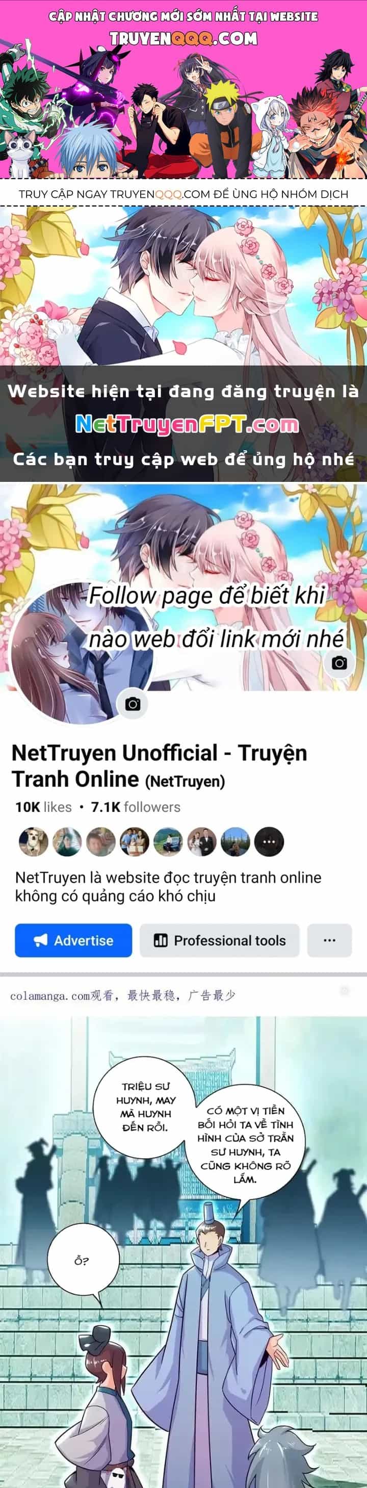 Lão Đại Xuyên Không Thành Tiên Nữ - Chương 291 - ảnh 1