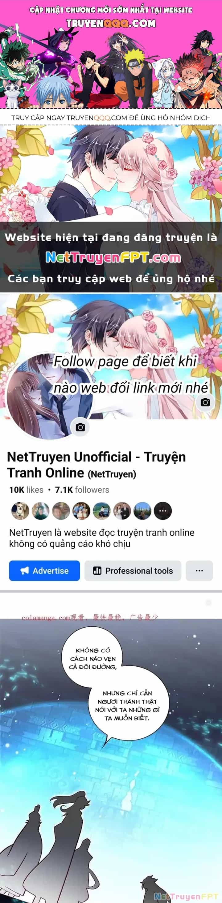 Lão Đại Xuyên Không Thành Tiên Nữ - Chương 293 - ảnh 1