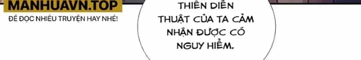Lão Đại Xuyên Không Thành Tiên Nữ - Chương 294 - ảnh 4