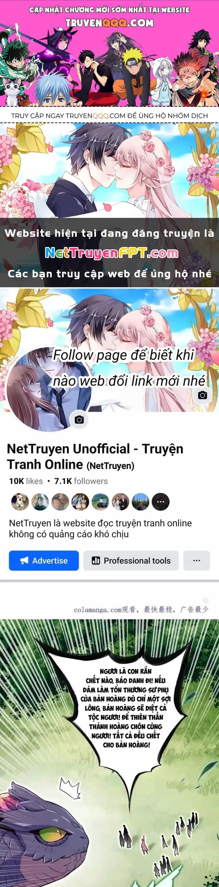 Lão Đại Xuyên Không Thành Tiên Nữ - Chương 295 - ảnh 1