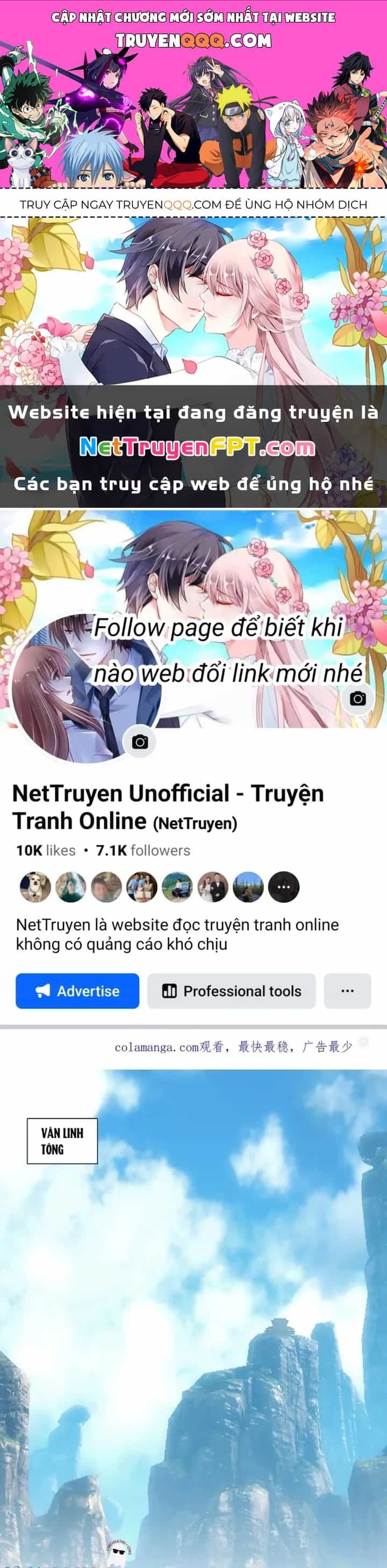 Lão Đại Xuyên Không Thành Tiên Nữ - Chương 299 - ảnh 1