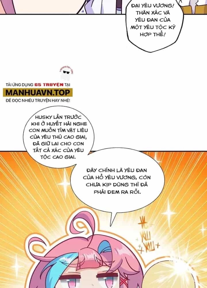 Lão Đại Xuyên Không Thành Tiên Nữ - Chương 299 - ảnh 73