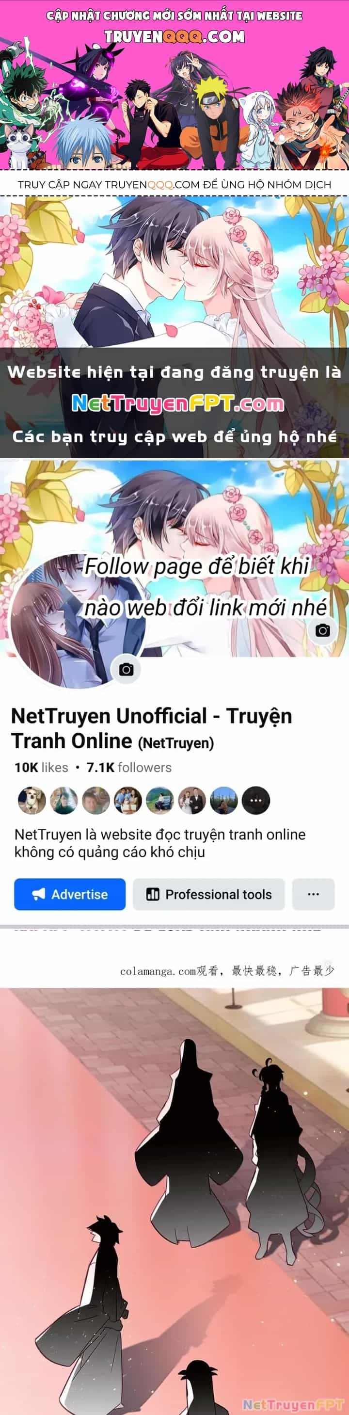 Lão Đại Xuyên Không Thành Tiên Nữ - Chương 300 - ảnh 1