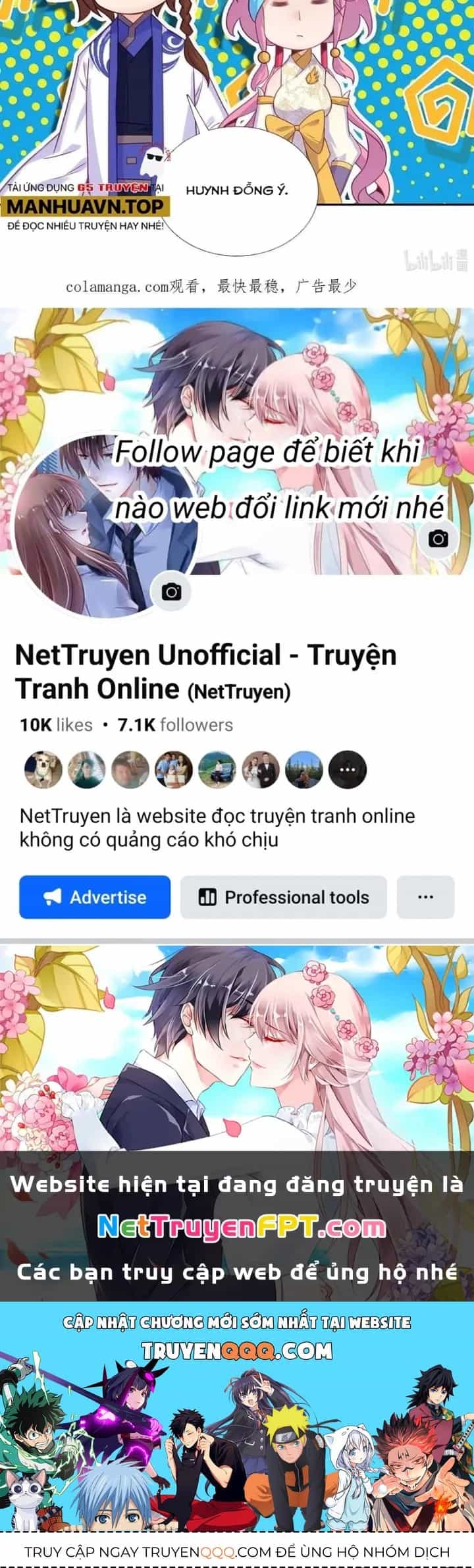 Lão Đại Xuyên Không Thành Tiên Nữ - Chương 300 - ảnh 97