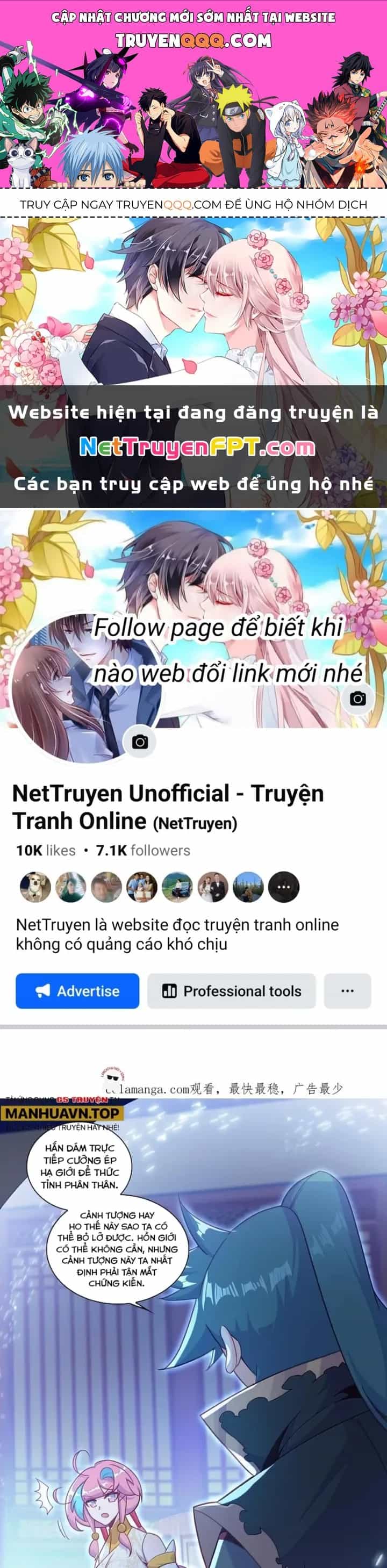 Lão Đại Xuyên Không Thành Tiên Nữ - Chương 305 - ảnh 1