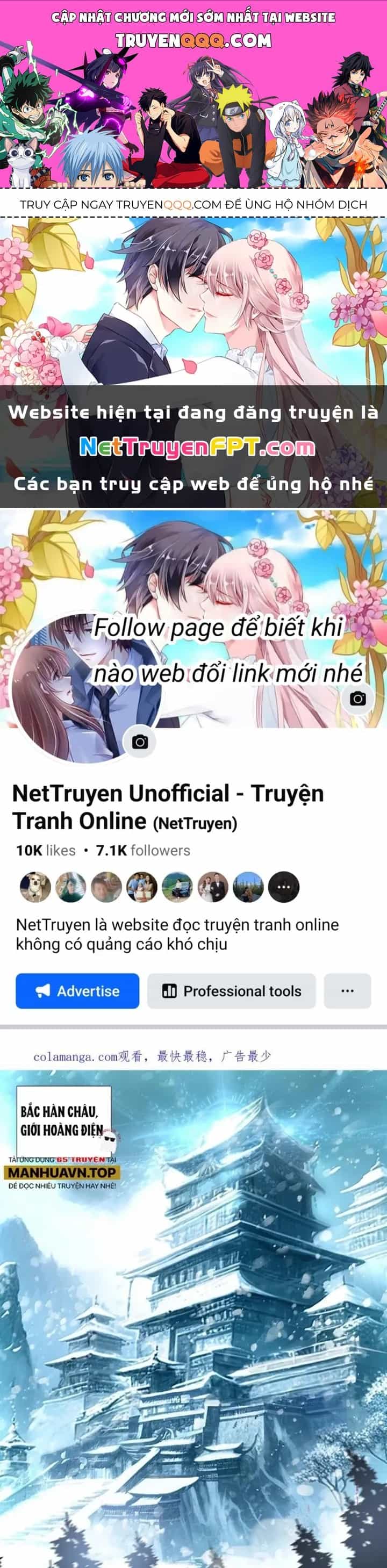 Lão Đại Xuyên Không Thành Tiên Nữ - Chương 306 - ảnh 1