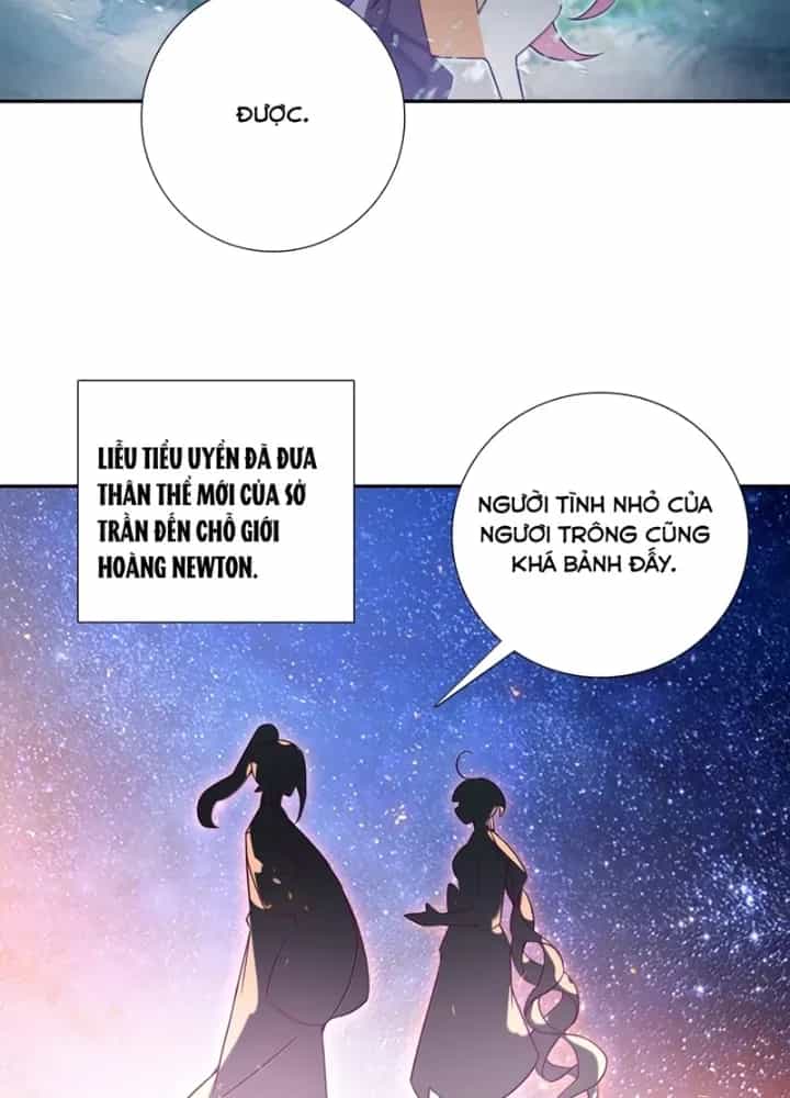 Lão Đại Xuyên Không Thành Tiên Nữ - Chương 308 - ảnh 51