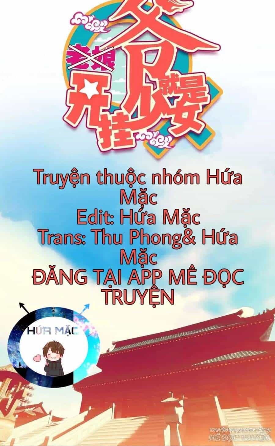 Lão Đại Xuyên Không Thành Tiên Nữ - Chương 26 - ảnh 1