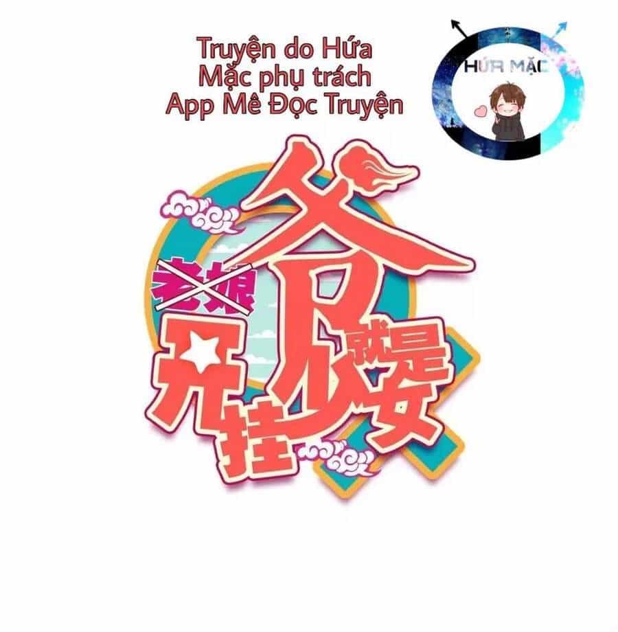 Lão Đại Xuyên Không Thành Tiên Nữ - Chương 31 - ảnh 2