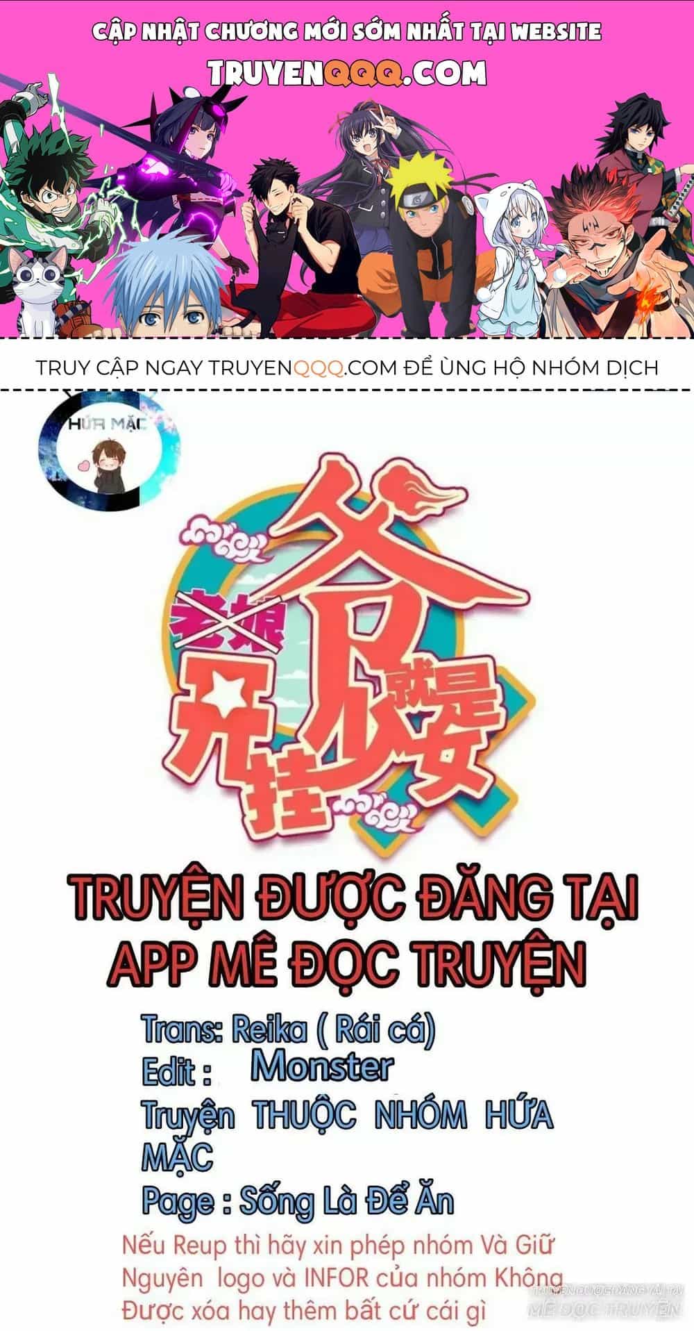 Lão Đại Xuyên Không Thành Tiên Nữ - Chương 51 - ảnh 1