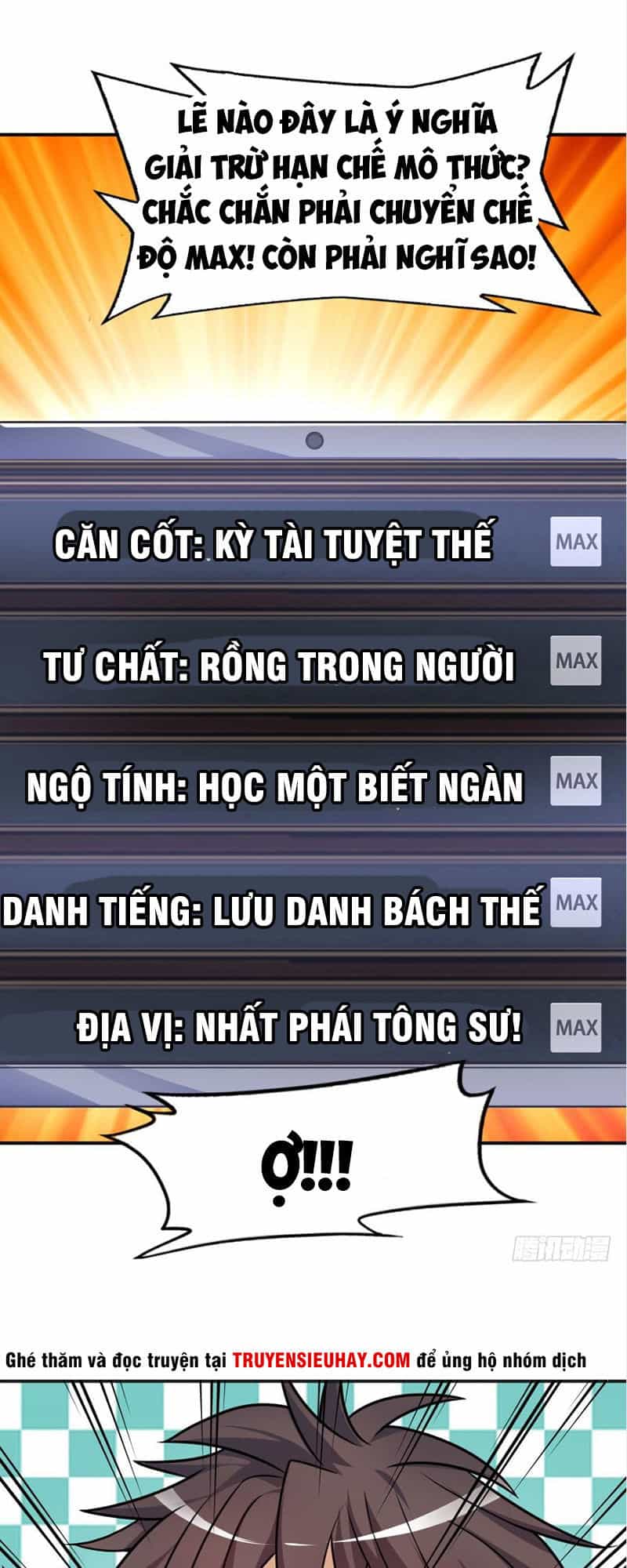 Lão Tổ Của Bạn Đang Online - Chương 1 - ảnh 14