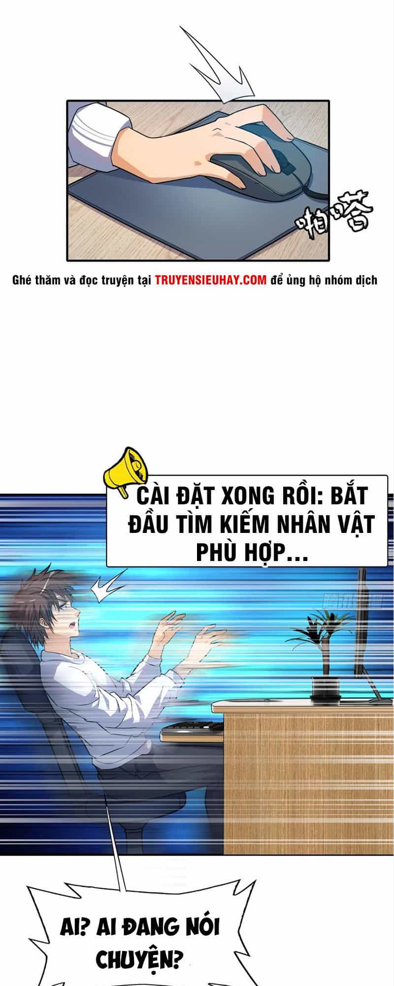 Lão Tổ Của Bạn Đang Online - Chương 1 - ảnh 16