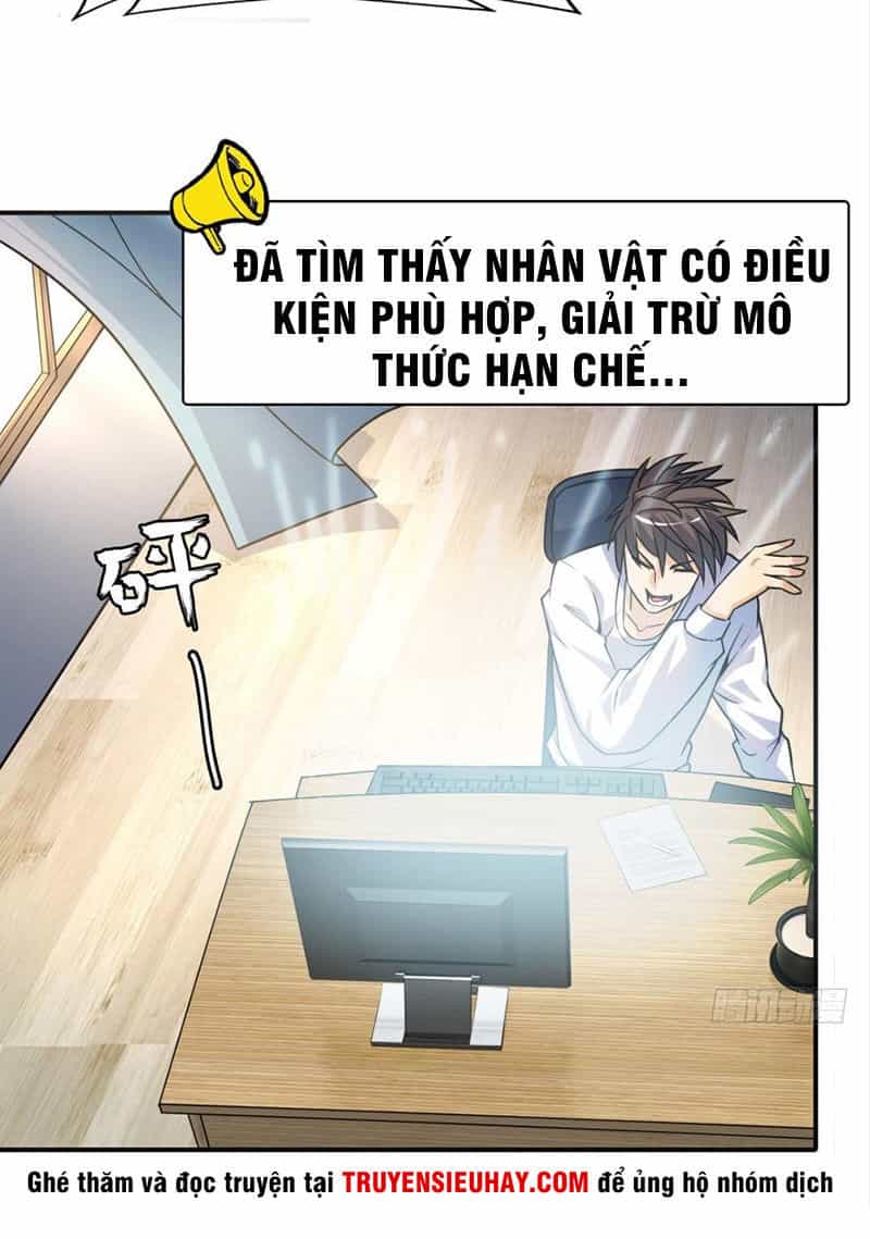 Lão Tổ Của Bạn Đang Online - Chương 1 - ảnh 17