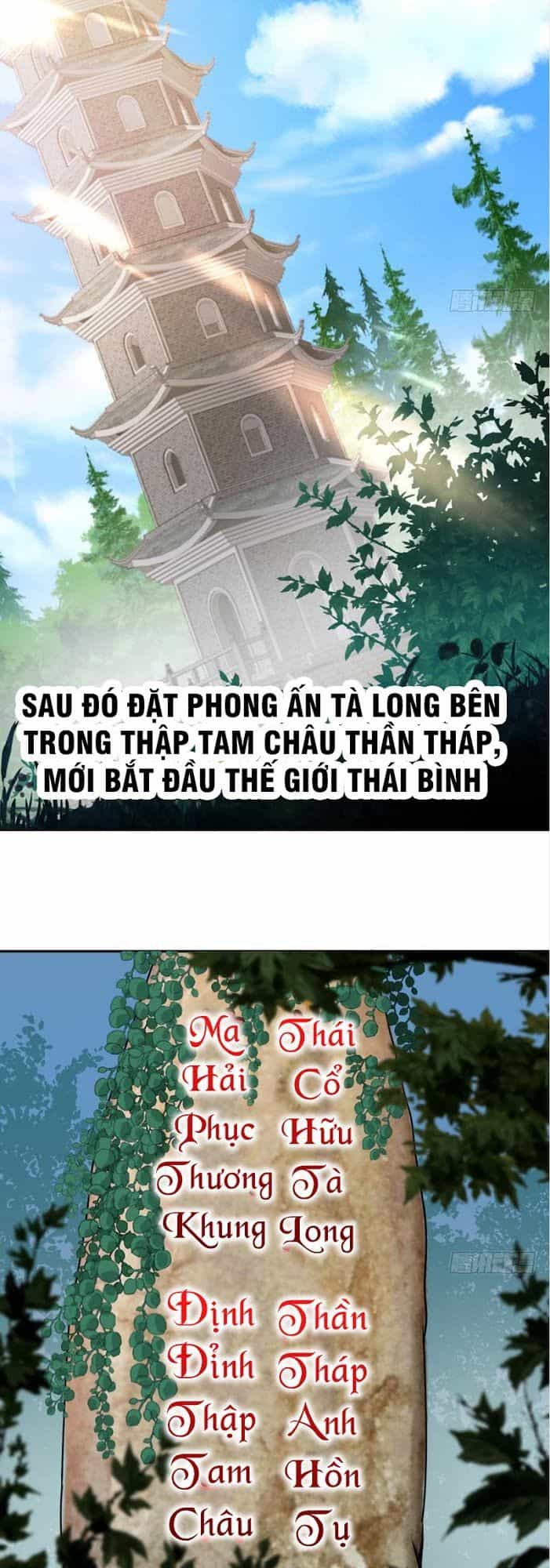 Lão Tổ Của Bạn Đang Online - Chương 1 - ảnh 24