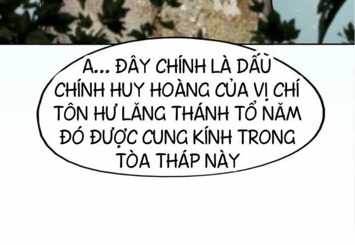 Lão Tổ Của Bạn Đang Online - Chương 1 - ảnh 25