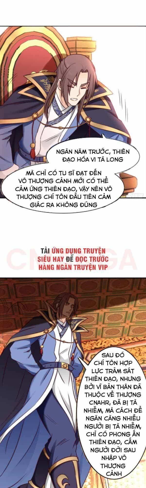 Lão Tổ Của Bạn Đang Online - Chương 98 - ảnh 24