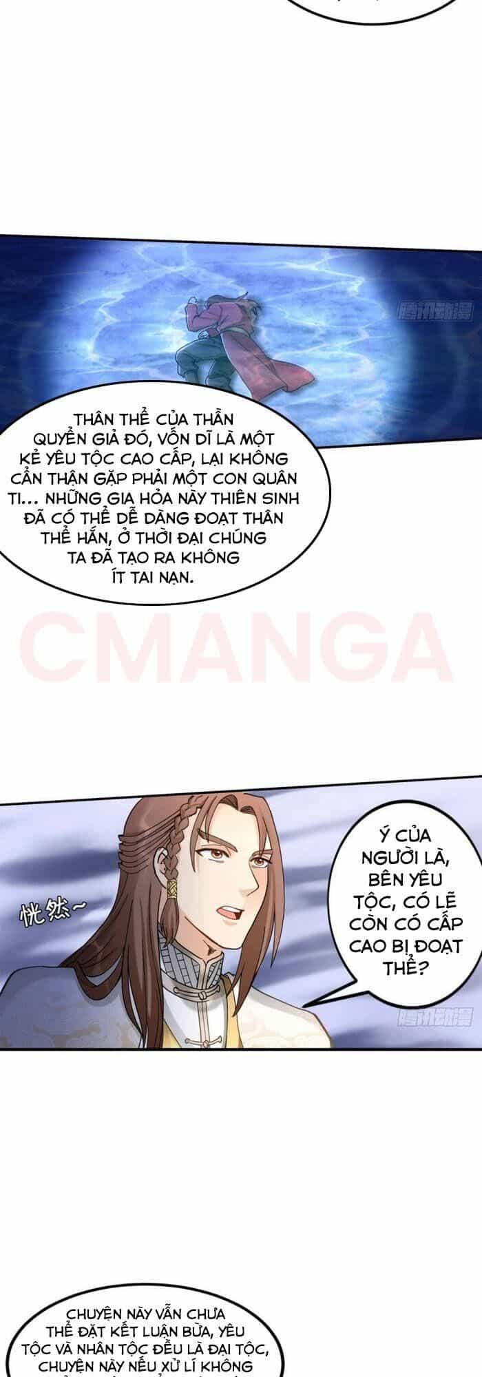 Lão Tổ Của Bạn Đang Online - Chương 99 - ảnh 11