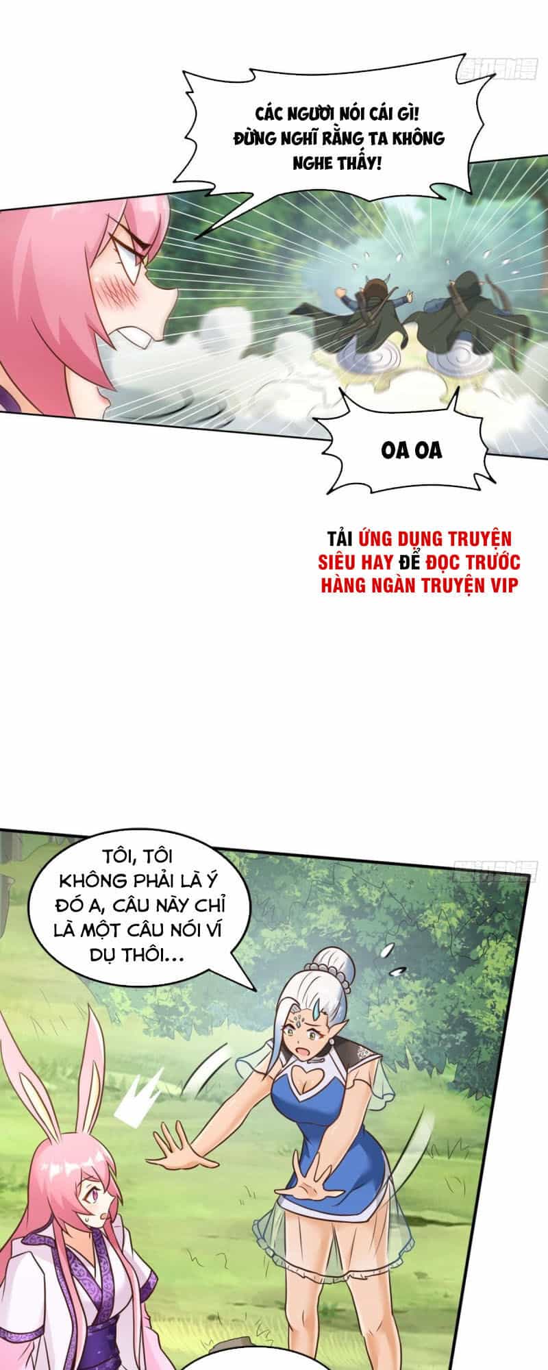Lão Tổ Của Bạn Đang Online - Chương 110 - ảnh 13