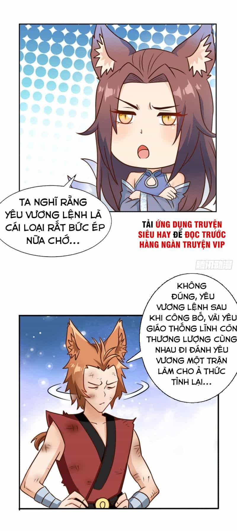 Lão Tổ Của Bạn Đang Online - Chương 110 - ảnh 20