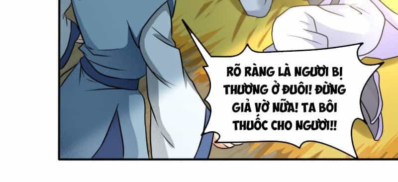 Lão Tổ Của Bạn Đang Online - Chương 110 - ảnh 6