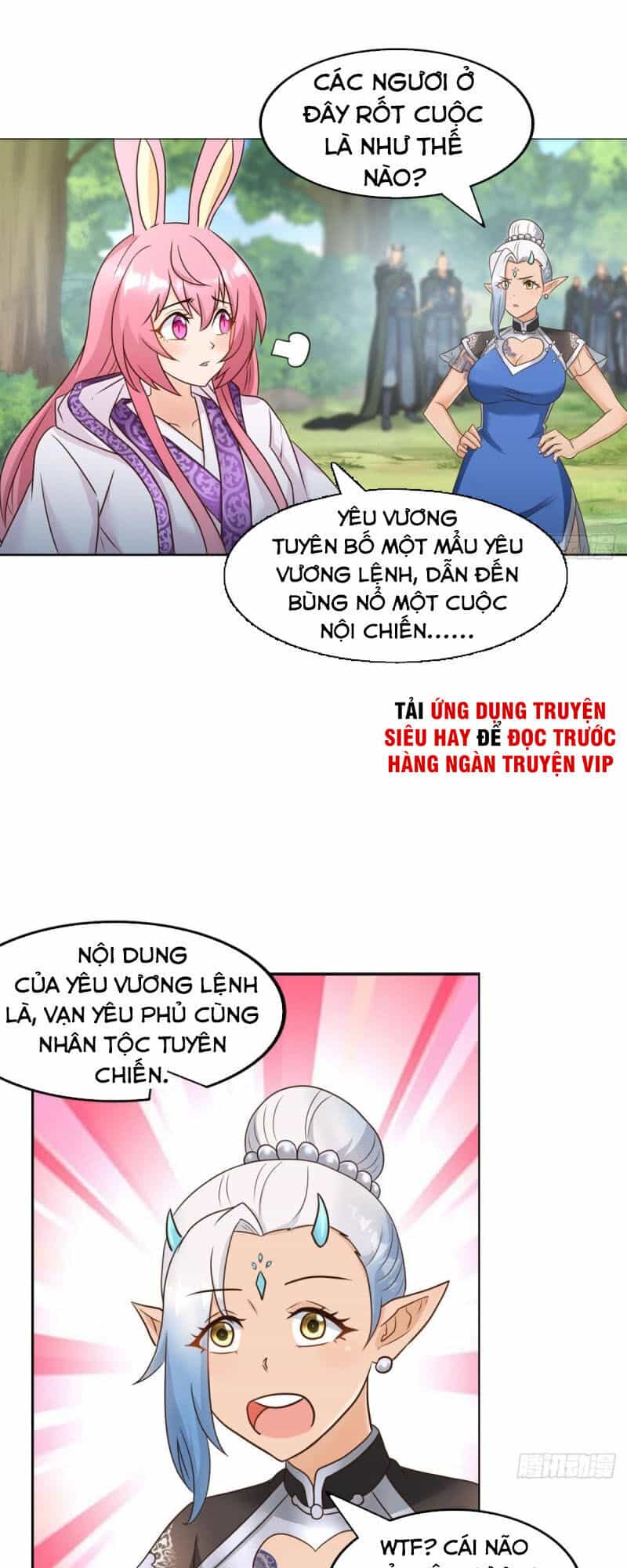 Lão Tổ Của Bạn Đang Online - Chương 110 - ảnh 9