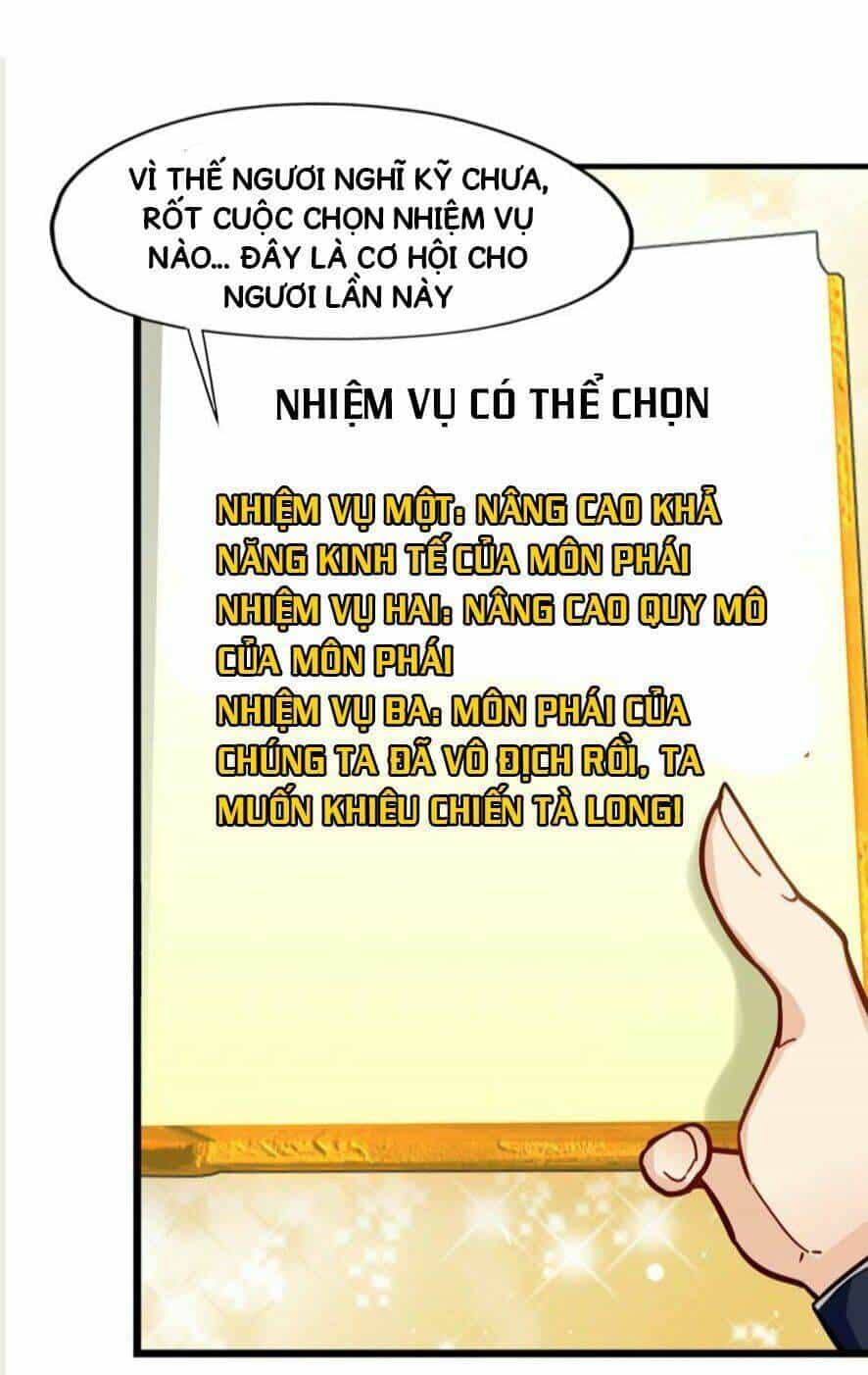 Lão Tổ Của Bạn Đang Online - Chương 17 - ảnh 21
