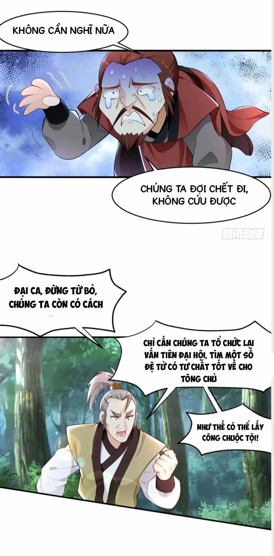Lão Tổ Của Bạn Đang Online - Chương 19 - ảnh 6