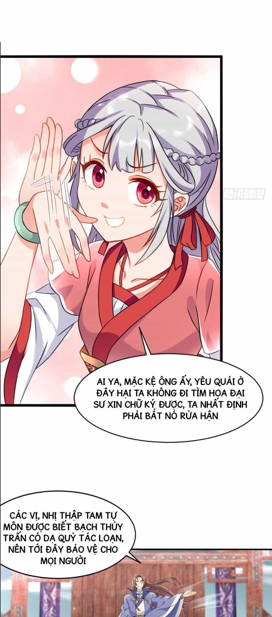 Lão Tổ Của Bạn Đang Online - Chương 20 - ảnh 32