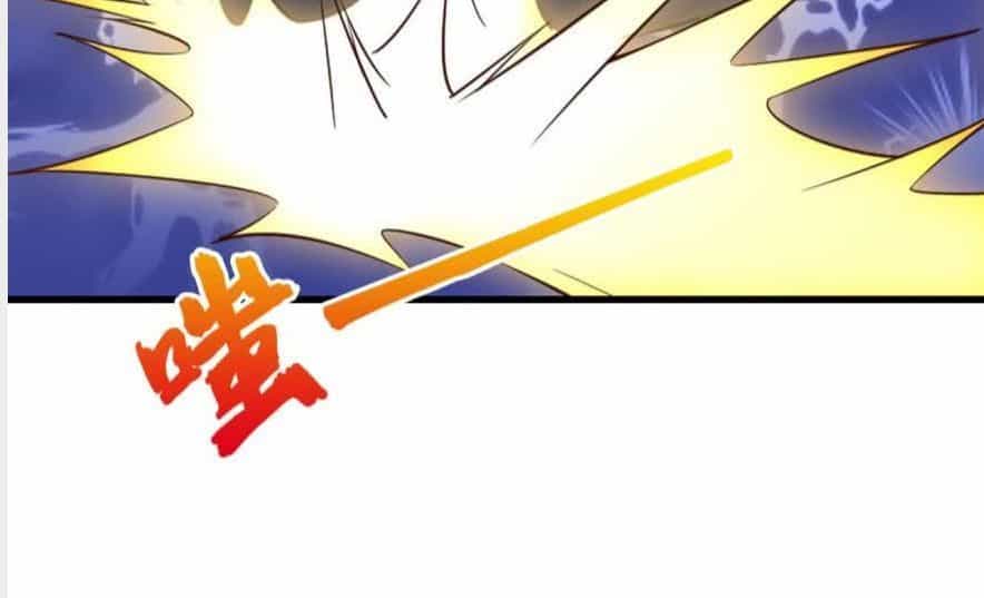 Lão Tổ Của Bạn Đang Online - Chương 22 - ảnh 19