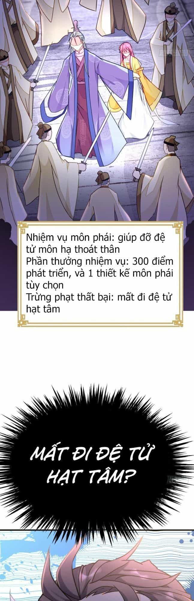 Lão Tổ Của Bạn Đang Online - Chương 4 - ảnh 21