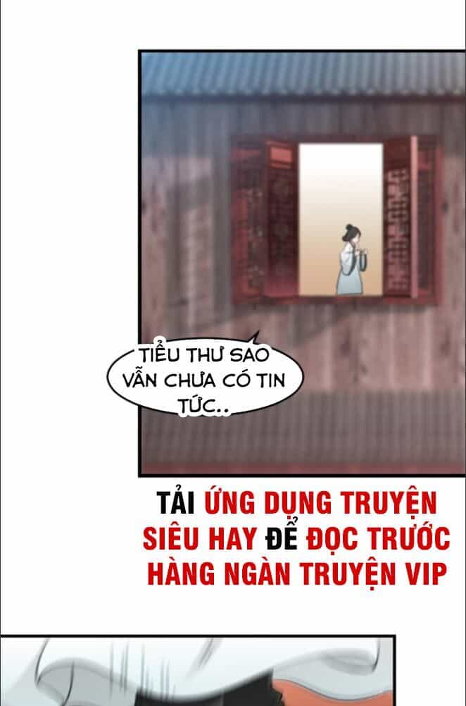 Lão Tổ Của Bạn Đang Online - Chương 40 - ảnh 1