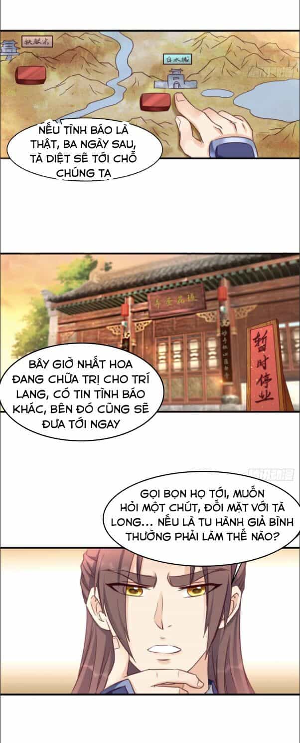 Lão Tổ Của Bạn Đang Online - Chương 41 - ảnh 16