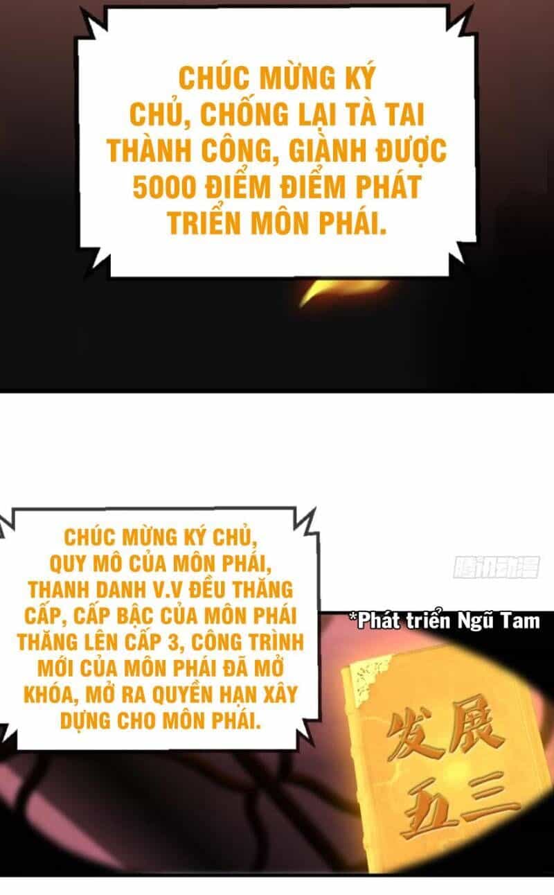 Lão Tổ Của Bạn Đang Online - Chương 60 - ảnh 18