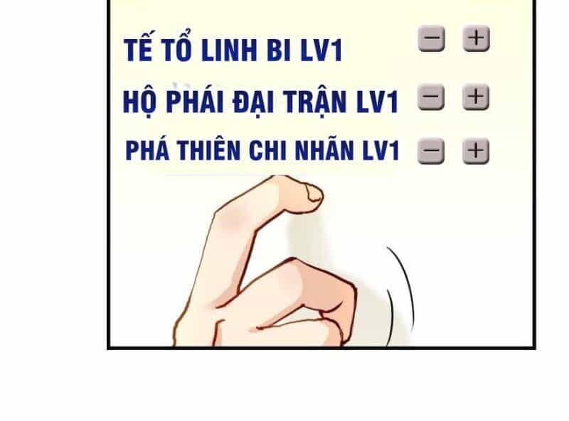 Lão Tổ Của Bạn Đang Online - Chương 60 - ảnh 22
