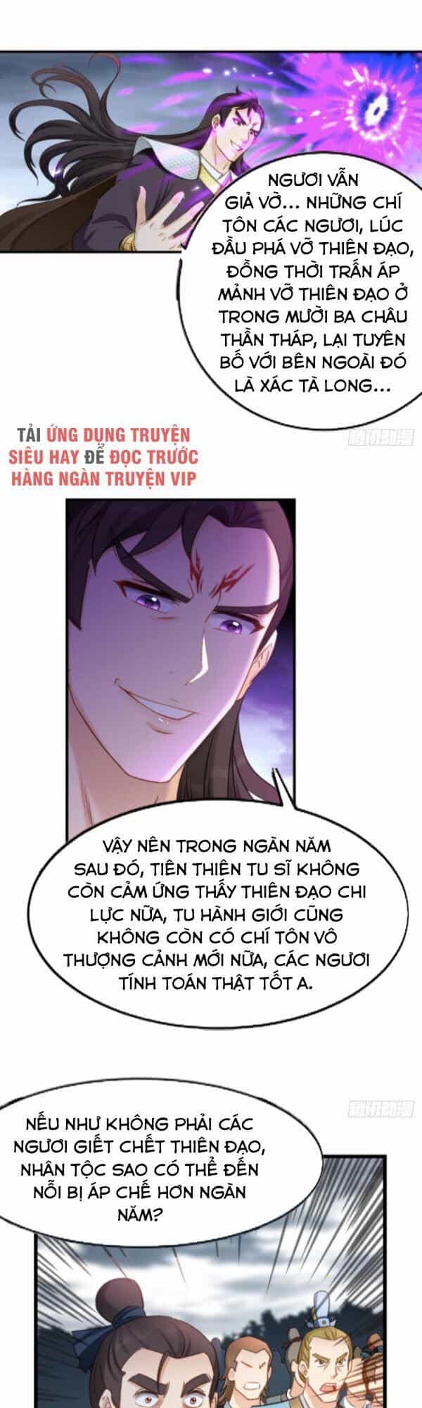 Lão Tổ Của Bạn Đang Online - Chương 87 - ảnh 4