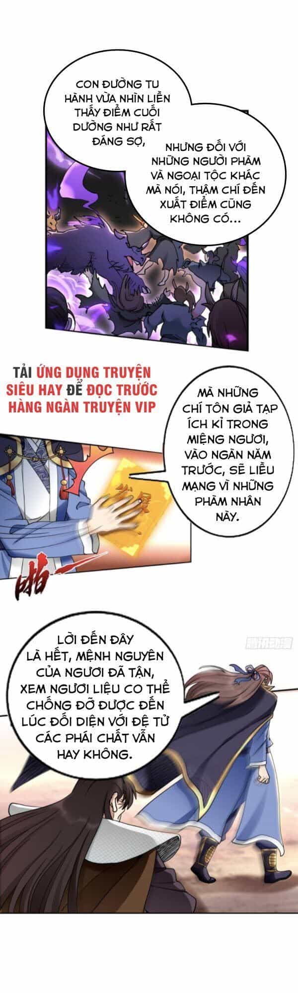 Lão Tổ Của Bạn Đang Online - Chương 88 - ảnh 28