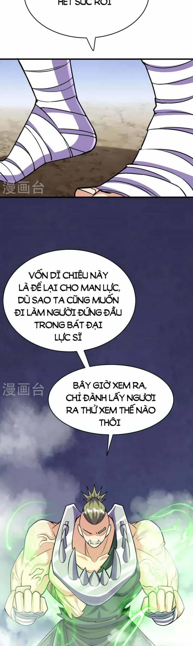 Lão Tổ Luyện Thể Mạnh Nhất Lịch Sử - Chương 112 - ảnh 15
